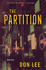 Partition cover
